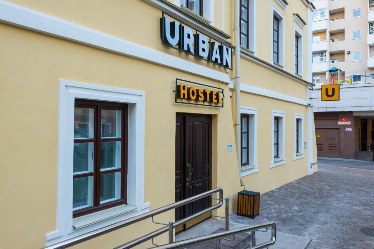 Hostel Urban มินสก์ ภายนอก รูปภาพ